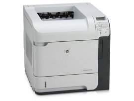 Imprimanta laser second hand HP LaserJet P4015N