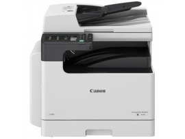Copiator alb negru Canon imageRUNNER 2425