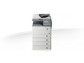 COPIATOR CANON IMAGERUNNER 1750I