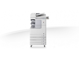 Copiator Canon imageRUNNER 2545i second hand